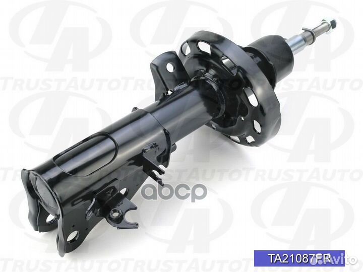Honda shuttle GP7 LEB (15-22) 51610-TD4-J070-M1