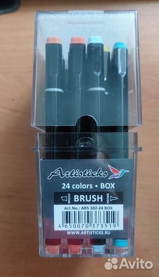 Artisticks / Артистикс / спиртовые маркеры новые