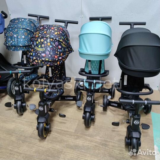 Складной велосипед Luxmom 368