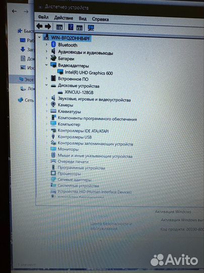 Notebook Intel J4105 1.5 GHz, RAM 8GB, SSD 256