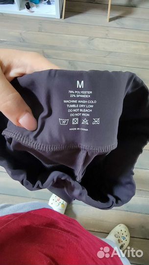 Бриджи для верховой езды