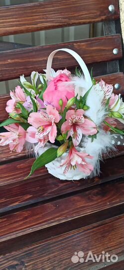 Цветочный. Доставка цветов и букетов