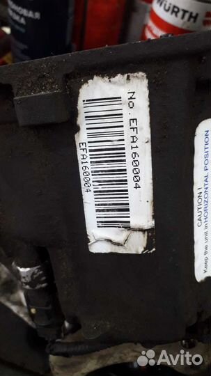 Электромуфта заднего моста Hyundai Santa Fe