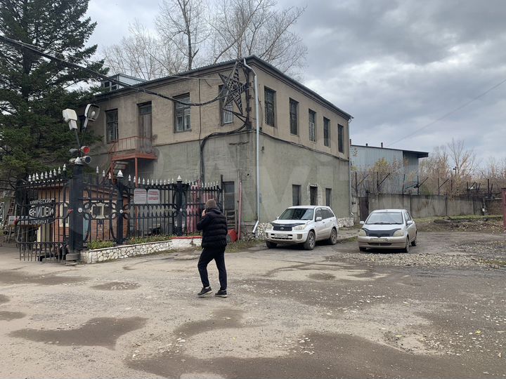 Свободного назначения, 461.4 м²