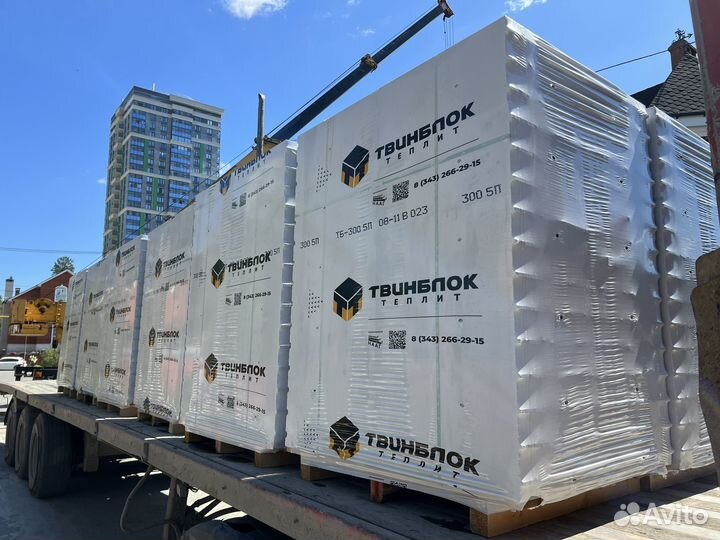 Блок Твинблок Поревит. Оплата на месте