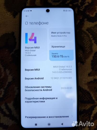 Xiaomi Redmi Note 9 Pro, 6/64 ГБ