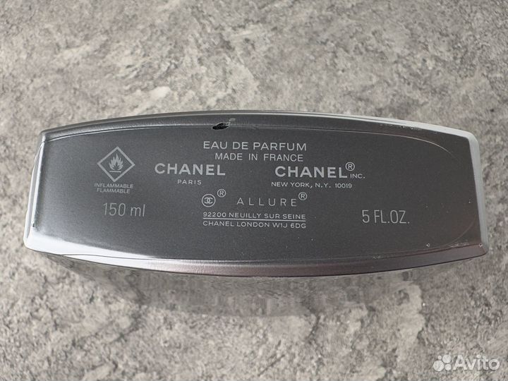 Chanel Allure Homme Sport Eau Extreme Распив