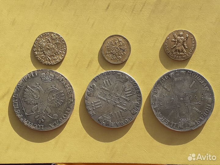 Жетоны. Настольные Медали - Копии монет и другое