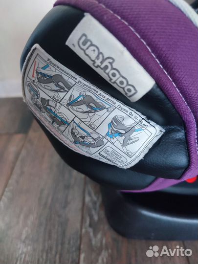 Автомобильное детское кресло Babyton Kruiz