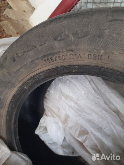 Pirelli Chrono 185/70 R14