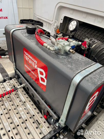 Гидрофикация тягачей гидравлика на тягач