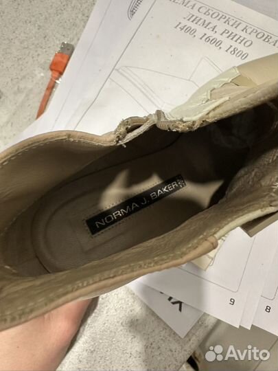 Ботильоны натуральная кожа