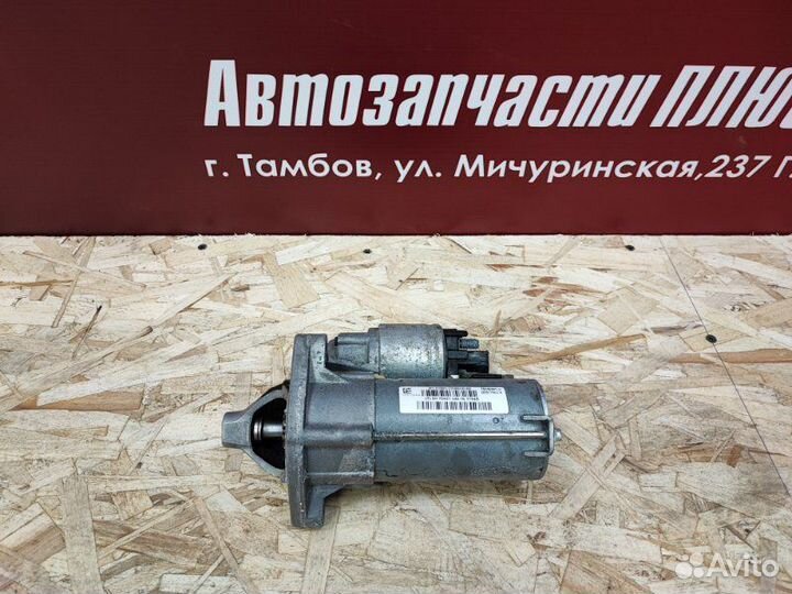 Стартер LADA X-Ray