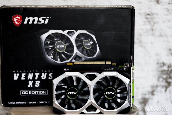 MSI GTX 1650 super ventus XS OC edition