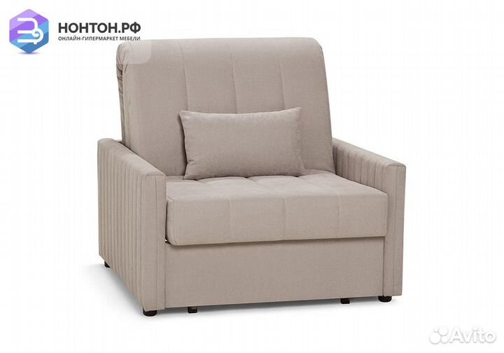 Кресло аккордеон Бремен бежевое