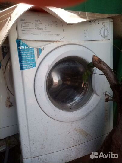 Indesit