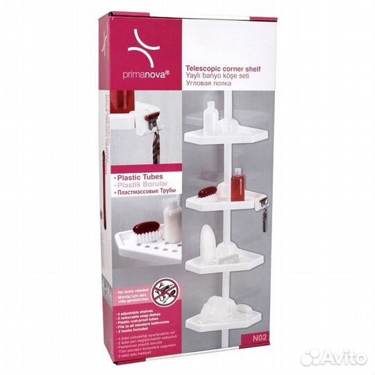 Телескопическая полка для ванны