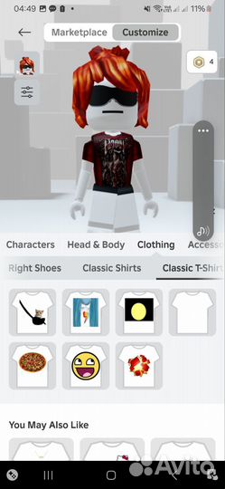 Фигурка в роблокс