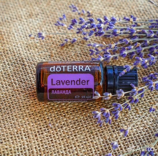 Мыло Лаванда ручной работы