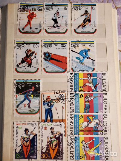 Марки спорт часть 1