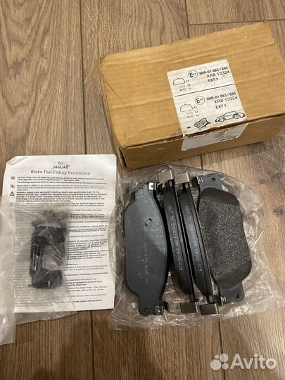 Оригинальные колодки jaguar