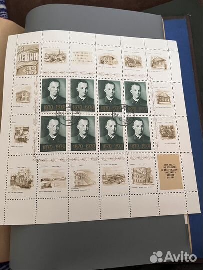 Марки листы, блоки, сцепки