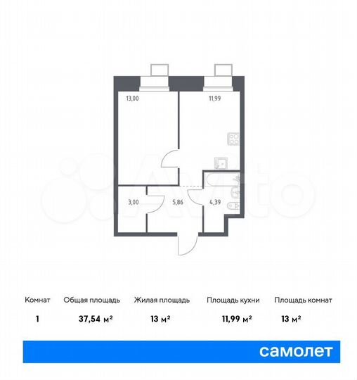 1-к. апартаменты, 37,5 м², 20/23 эт.