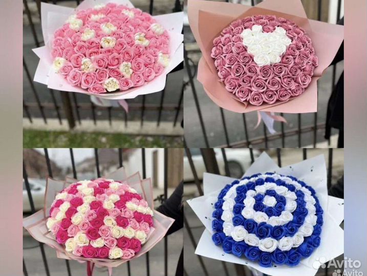 Букеты подарок цветы