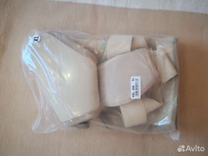 Бандаж плечевой orto