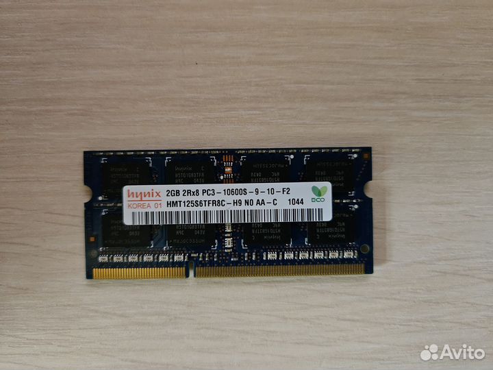 Оперативная память ddr3 для ноутбука
