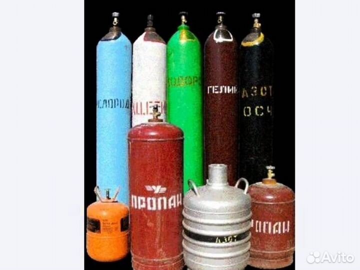 Заправка баллонов техническими газами