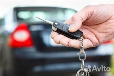 Изготовление авто ключей