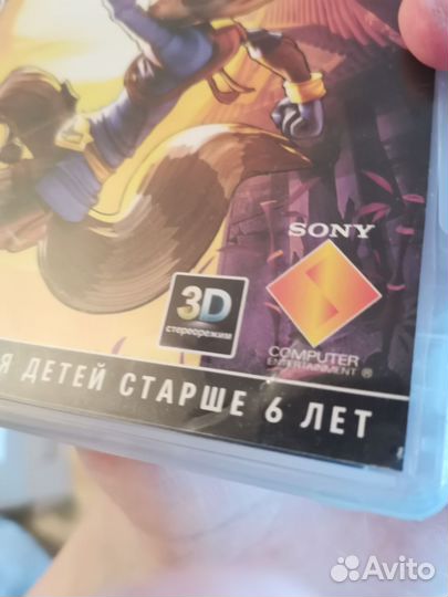 Spy Cooper Прыжок во времени PS3