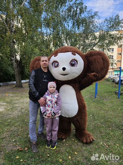 Чебурашка Поздравление. Аниматор на праздник