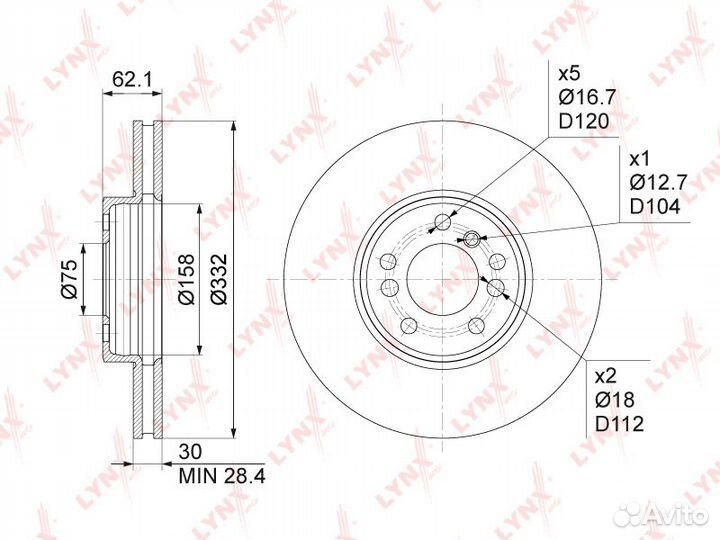 Диск тормозной передний BMW X5