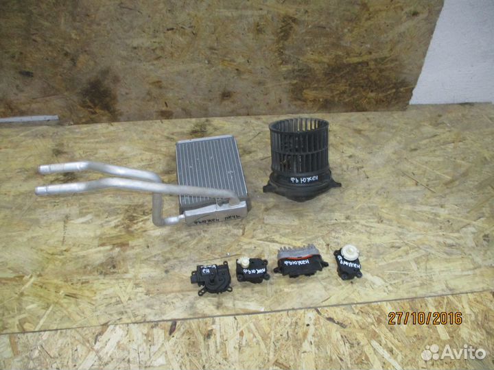 Радиатор печки Форд Фьюжн