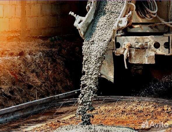 Бетон все марки