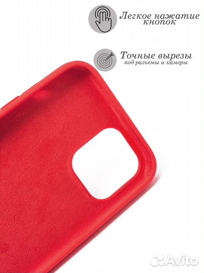 Чехол на iPhone 12 max pro