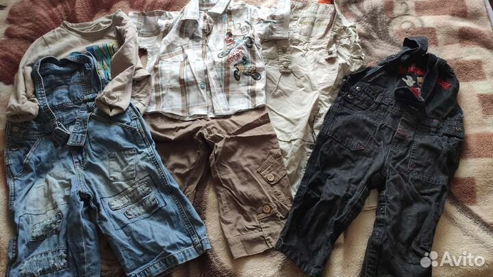 Вещи пакетом