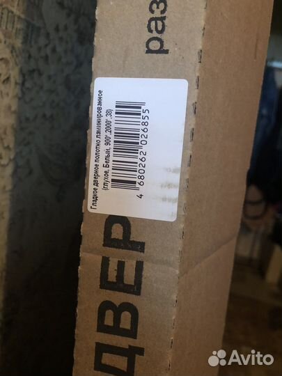 Межкомнатные дверь