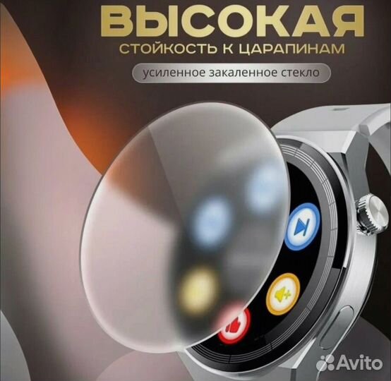 Смарт часы SMART Watch P9Max, 46 мм, amoled экран