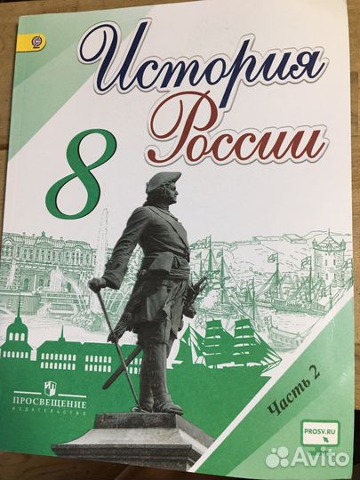 Учебники, пособия