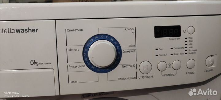 Стиральная машина бу lg 5 кг