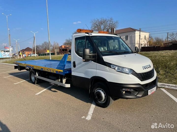 Услуги эвакуатора