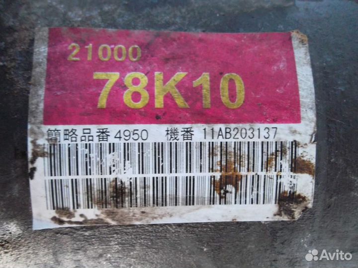 Акпп/вариатор/робот Suzuki Grand Vitara