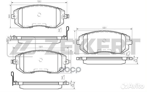 Колодки торм. диск. передн. Subaru Forester (SG