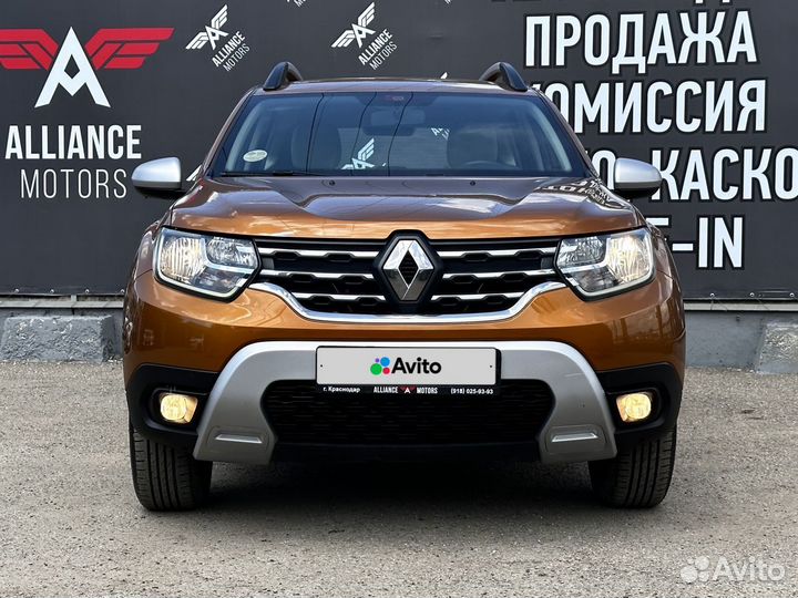 Новый дастер краснодар Новый дастер краснодар