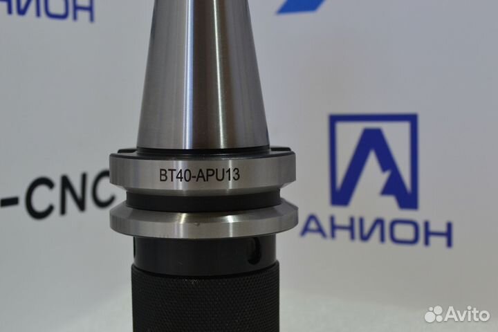 Патрон сверлильный BT40-APU13, самозажимной