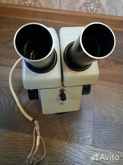 Головка огмэ-П2 (мбс-9) новая