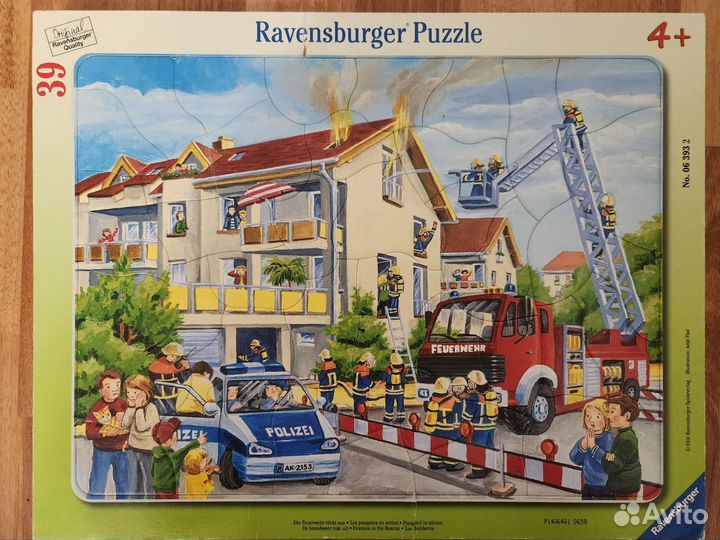 Пазлы Ravensburger